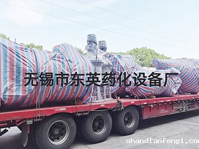 2022.05.08 发往云南昆明的储罐，换热器，反应釜等顺利交付