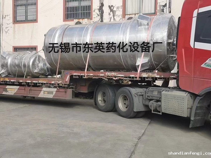 2022.11.15 发往河南周口的储罐、搅拌罐顺利交付